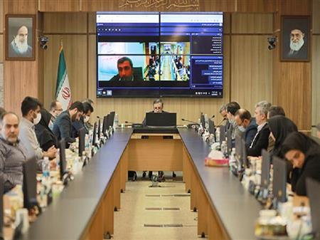 پایگاه خبری بانک مسکن