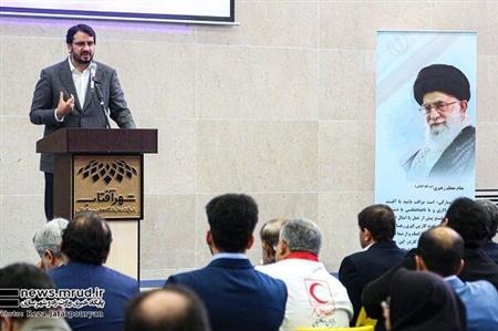 پایگاه خبری بانک مسکن