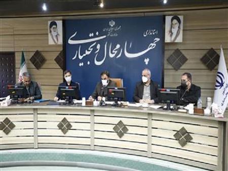 پایگاه خبری بانک مسکن