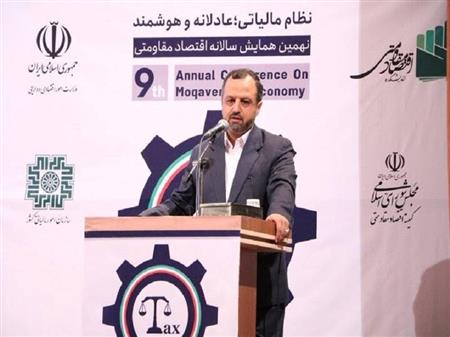 پایگاه خبری بانک مسکن