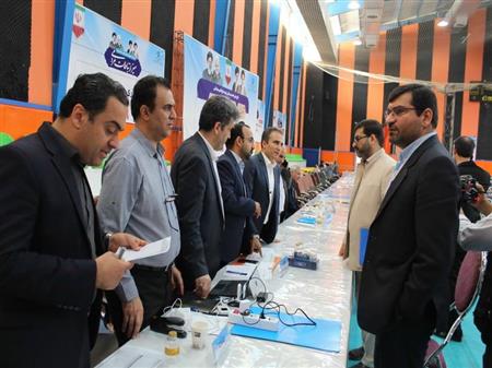 پایگاه خبری بانک مسکن