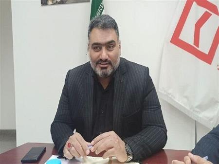 پایگاه خبری بانک مسکن