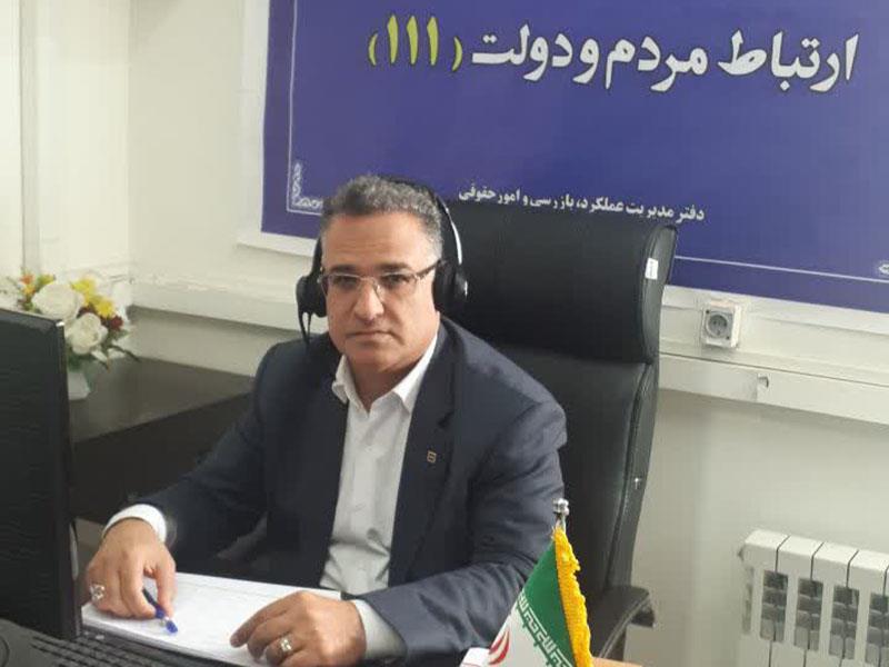 پاسخگویی مدیرشعب بانک مسکن کرمان به سوالات مردمی
