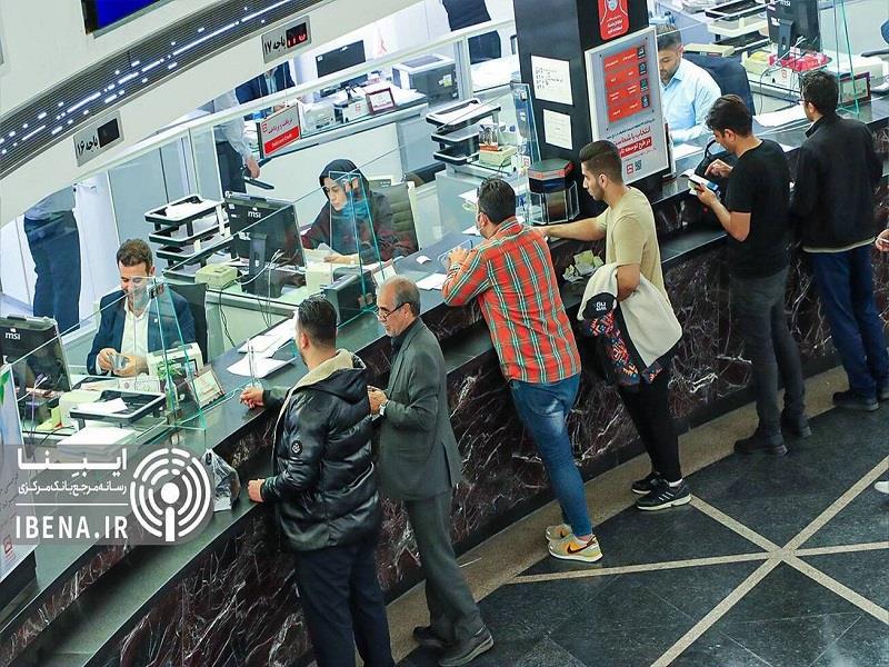 پایان ناترازی و مقابله با تورمزایی بانکها در قانون جدید بانک مرکزی پایگاه خبری بانک مسکن