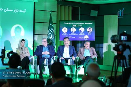 بازار مسکن در مسیر منطقی شدن