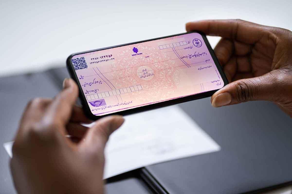 ۵۳ هزار نفر از چک دیجیتال استفاده می‌کنند