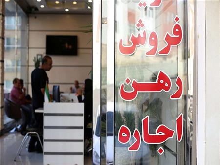 آخرین وضعیت بازار مسکن/ گزینه‌های متنوع بانک مسکن برای متقاضیان