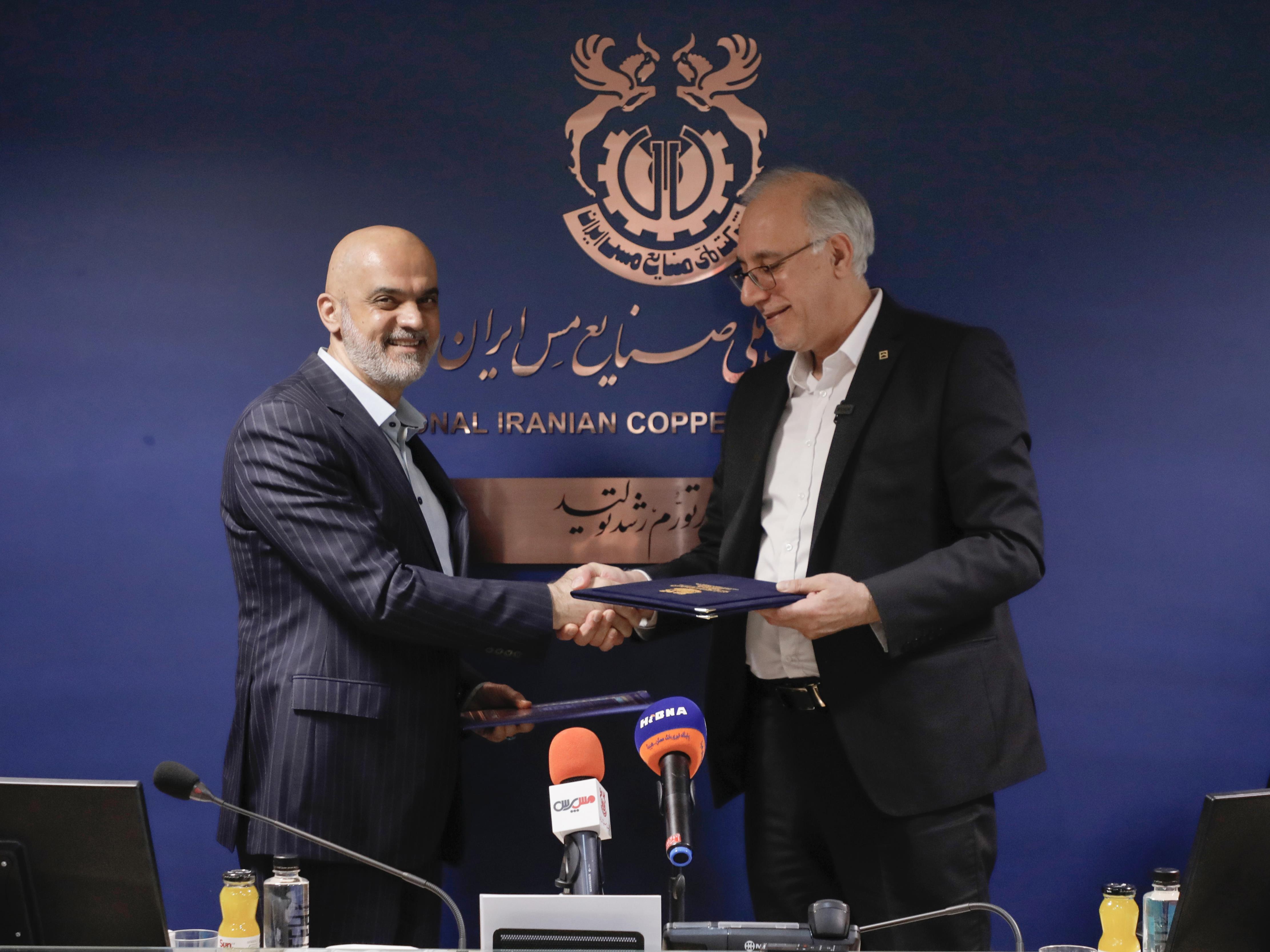 امضای تفاهم نامه مشترک بین بانک مسکن و شرکت صنایع ملی مس ایران(گزارش تصویری)