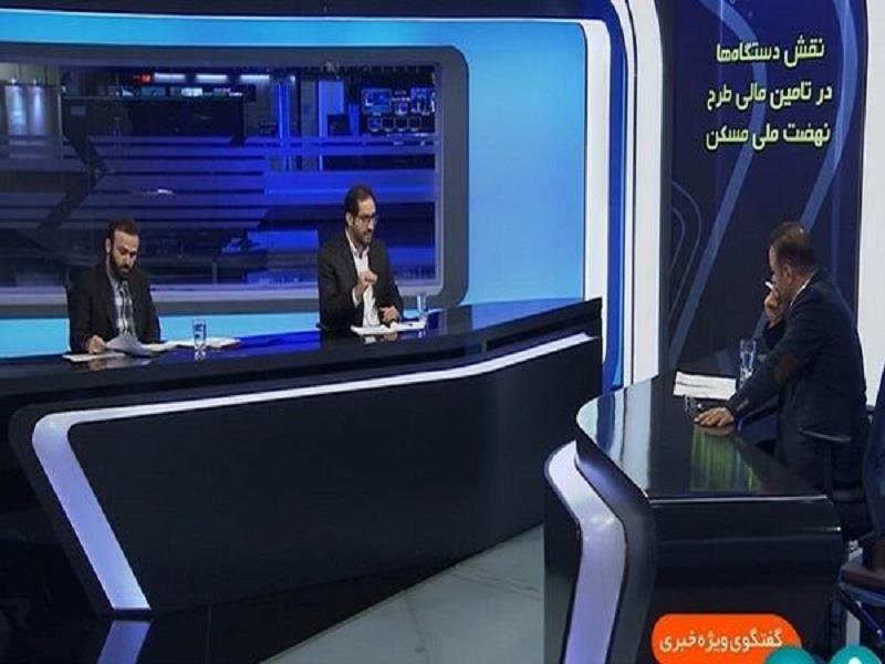 استفاده از ظرفیت مردمیسازی برای تسریع در اجرای پروژههای مسکن پایگاه خبری بانک مسکن