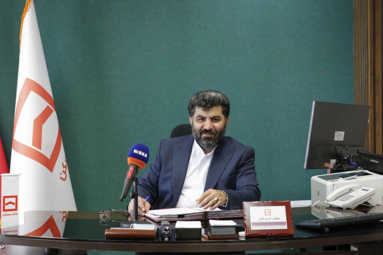 انعقاد تفاهم نامه همکاری بانک مسکن و بیمارستان فوق تخصصی برکت/ ارتقای سطح سلامت کارکنان بانک مسکن و خانواده های آنها