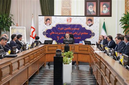شیوه‌های نوین تأمین مالی برای تحقق اهداف نهضت ملی/ بهبود معیشت همکاران در اولویت است