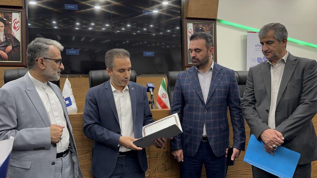 پشتیبانی مثبت و اثرگذار بانک مسکن از تولید در شهرستان قدس پایگاه خبری بانک مسکن