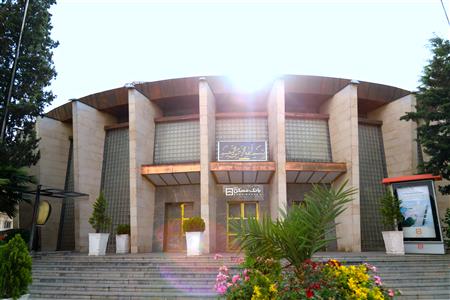 پرداخت بیش از 35000 میلیارد ریال تسهیلات حمایتی توسط بانک مسکن در سال 1403/ ایفای حدود 90 درصد تعهدات پرداخت تسهیلات ازدواج و فرزندآوری