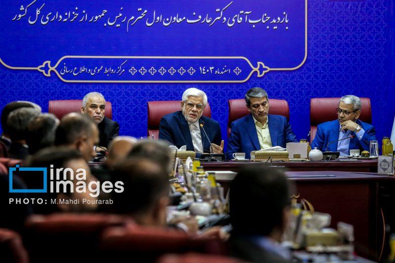 عارف: نیازمند تصمیم‌گیری‌های شجاعانه اقتصادی هستیم/ توجه به معیشت مردم مهمترین راهبرد دولت