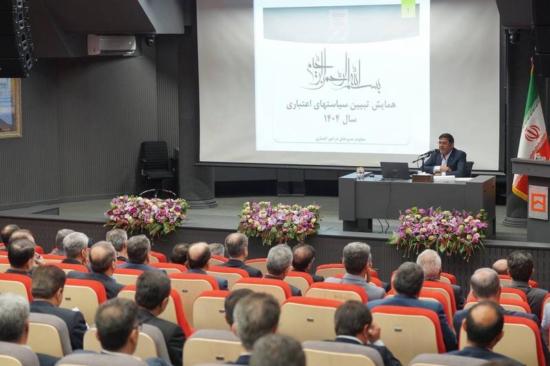 اعتبارات، قلب تپنده بانک مسکن در مسیر پشتیبانی از تولید و تأمین مسکن