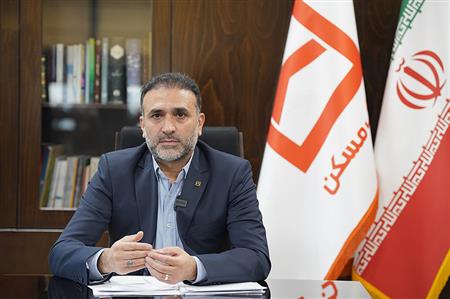 انجام مقدمات تحقق افزایش سرمایه ۱۰۰ همتی بانک مسکن با راه‌اندازی صندوق املاک و مستغلات