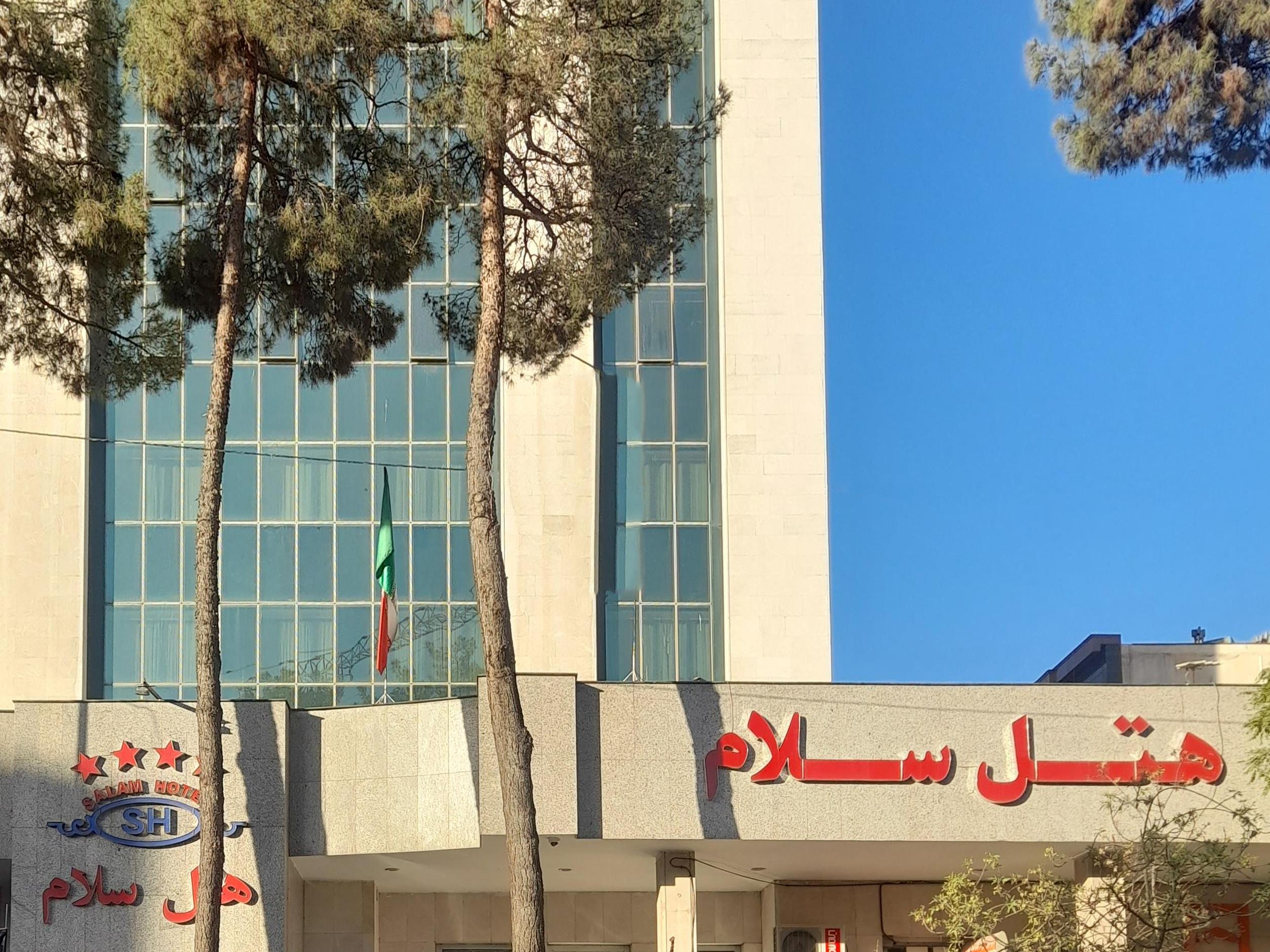 هتل سلام مشهد در مسیر توسعه پایدار؛ کاهش مصرف انرژی بدون افت کیفیت خدمات