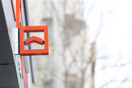 بخش دیگری از املاک مازاد بانک مسکن به فروش می‌رسد