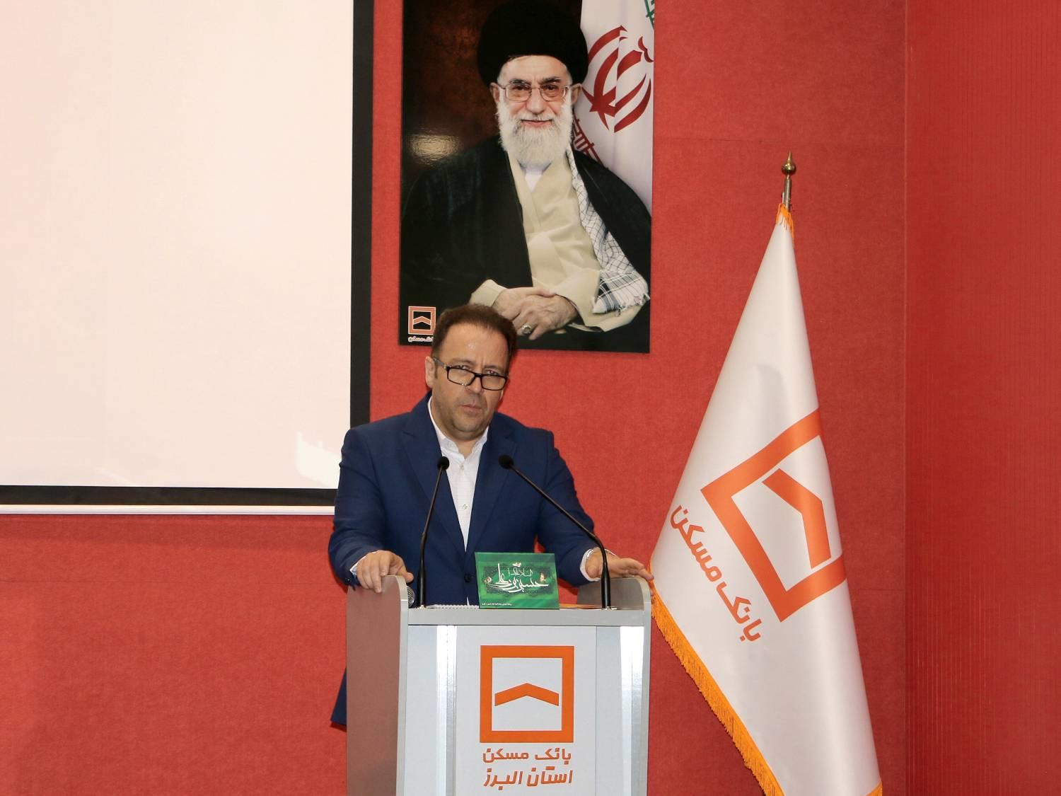 تامین مالی 29 هزار میلیارد ریالی نهضت ملی مسکن البرز