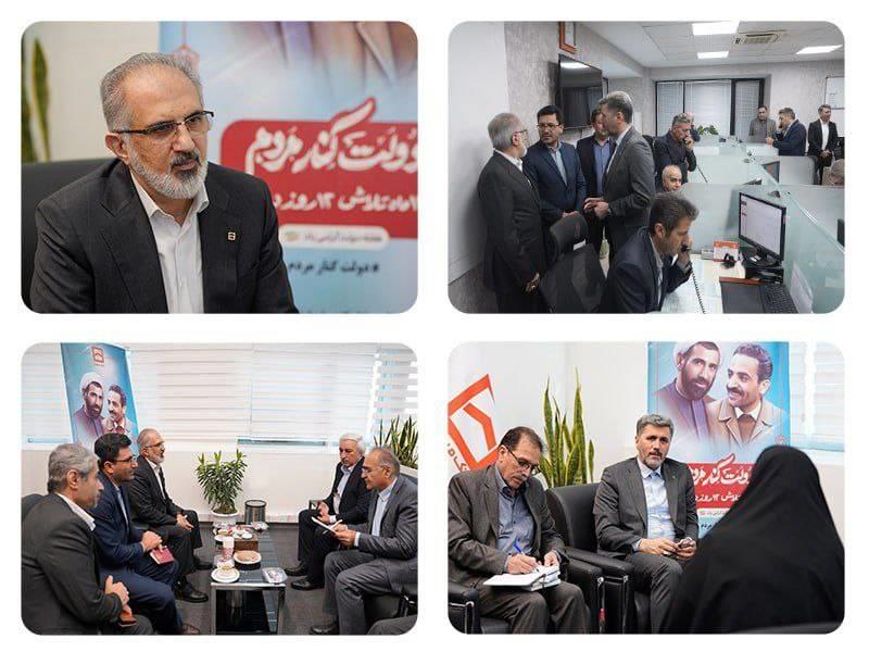بهره برداری از میزخدمت با رویکرد مشتری محوری در هفته دولت (چندرسانه ای)