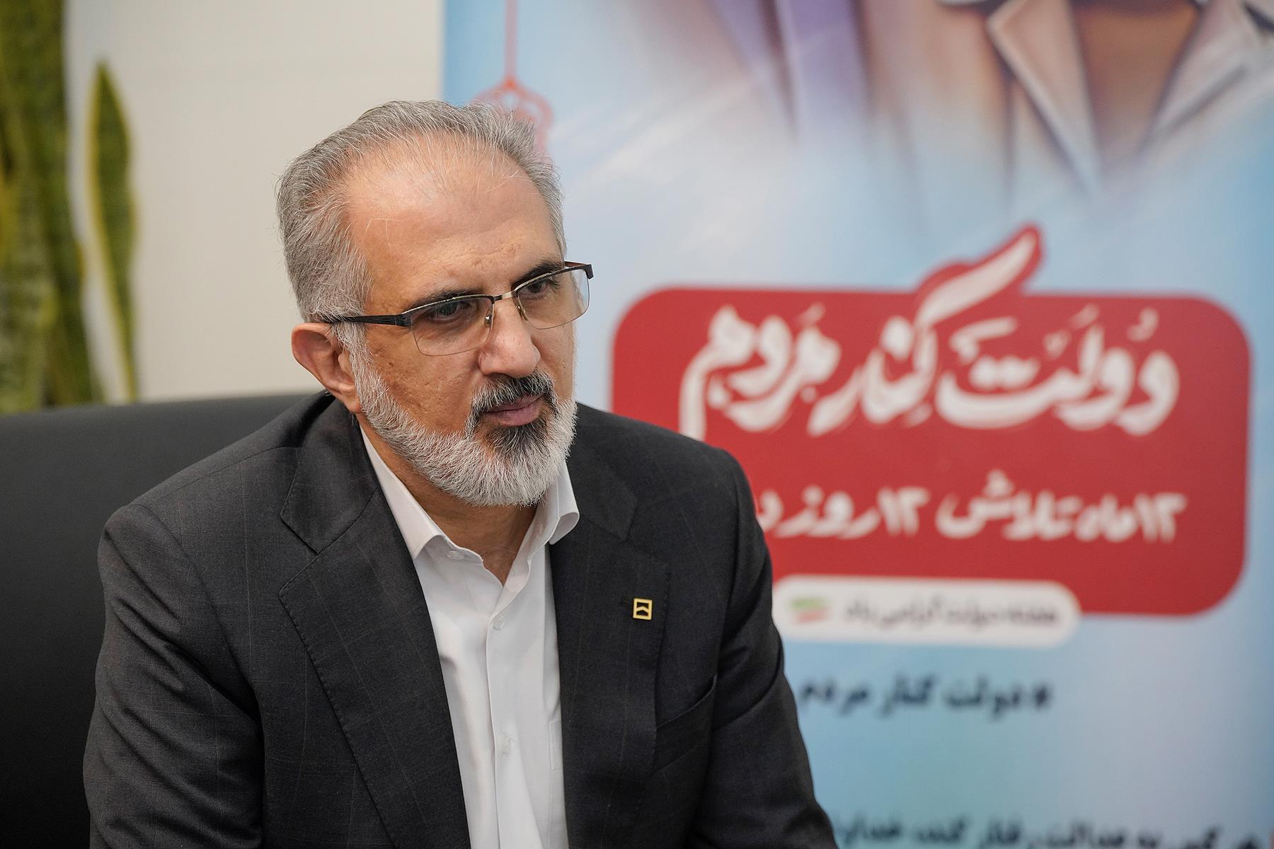 پاسخگویی حضوری و تلفنی مدیرعامل و مدیران ارشد بانک مسکن به سوالات مردمی (گزارش تصویری)