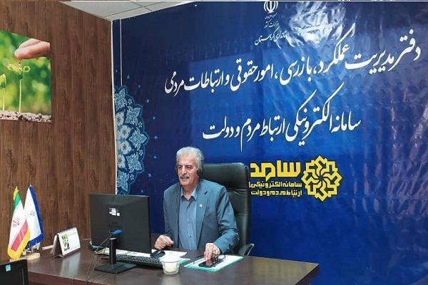 پاسخگویی  مدیر شعب بانک مسکن کردستان به مسائل و مشکلات مردم با حضور در سامانه سامد