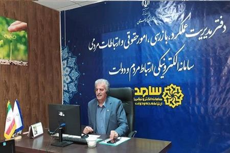 پاسخگویی  مدیر شعب بانک مسکن کردستان به مسائل و مشکلات مردم با حضور در سامانه سامد