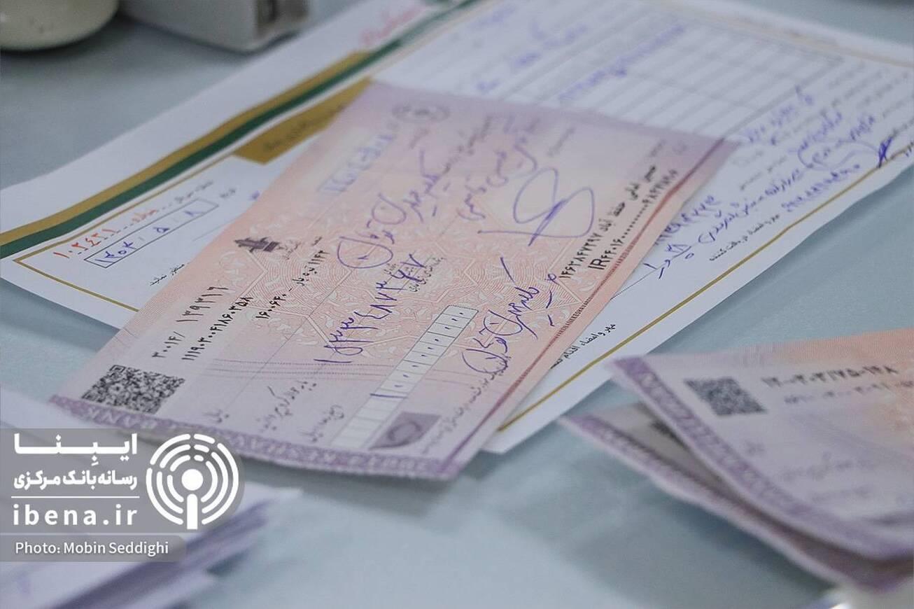 ابلاغ دستورالعمل حساب جاری (ریالی) و ضوابط اجرایی ماده (۶) اصلاحی قانون صدور چک به شبکه بانکی