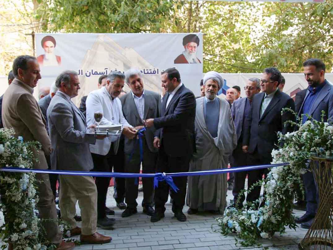 افتتاح ۱۲۰ واحد از پروژه ۲۸۰۰ واحدی آسمان البرز / بانک مسکن و شرکت‌های تابعه در مسیر توسعه بخش مسکن کشور