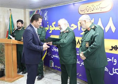 افتتاح پروژه 288 واحدی سپاه خوزستان با مشارکت بانک مسکن / قدردانی جانشین فرمانده کل سپاه از عملکرد بانک مسکن
