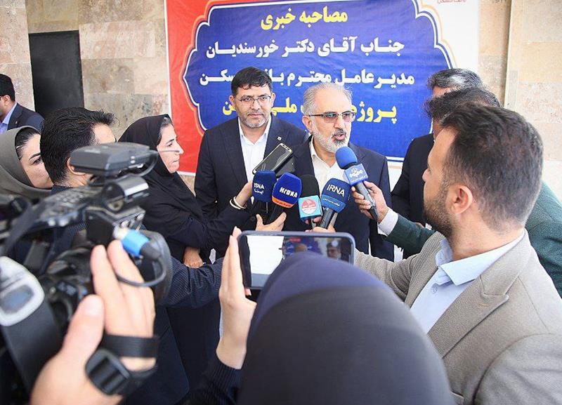 سفر یک روزه مدیرعامل بانک مسکن به استان خراسان شمالی(گزارش تصویری)