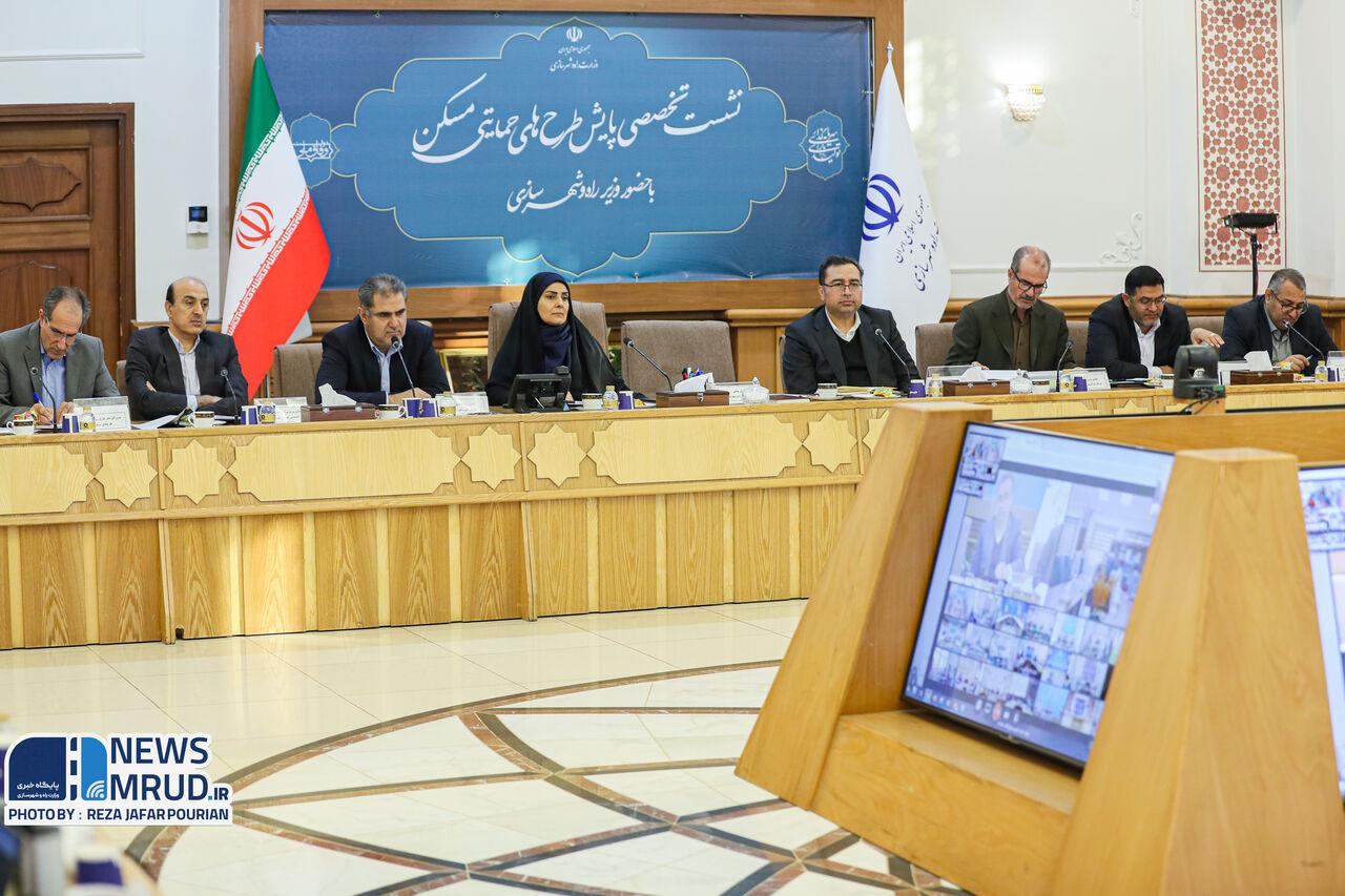 لزوم توجه ویژه به زوج‌های جوان در طرح مسکن استیجاری/آماده‌سازی زمین‌های جوانی جمعیت تسریع شود