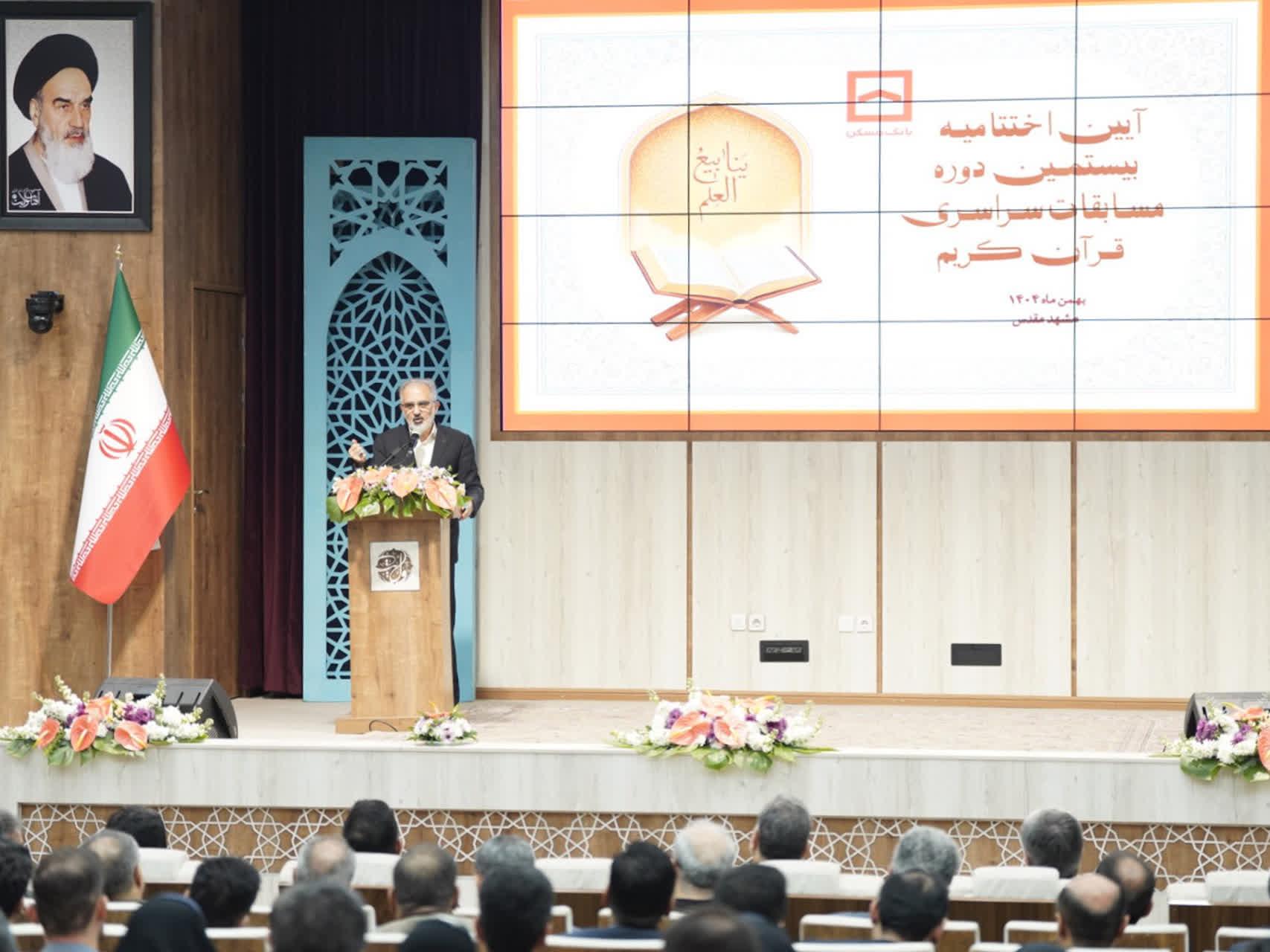 دکتر خورسندیان: روایتی از فرایند تسویه طلب ۶۶۰ میلیون دلاری و دستاوردی مهم در ترازنامه مالی بانک