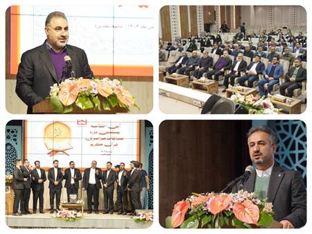 مراسم اختتامیه بزرگترین رویداد فرهنگی و قرآنی نظام بانکی کشور توسط بانک مسکن آغاز شد