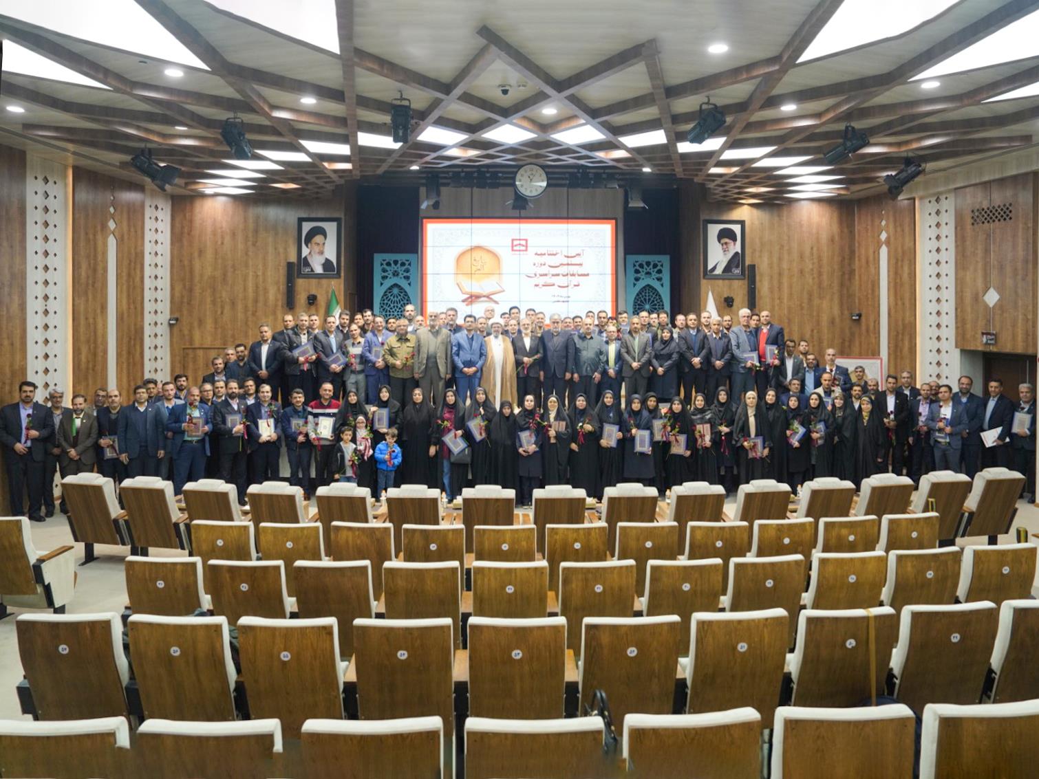 اختتامیه بزرگترین رویداد فرهنگی و قرآنی شبکه بانکی کشور (گزارش تصویری)