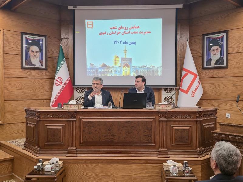 تقوی: منابع بانک مسکن در سال جاری 130 همت افزایش یافت