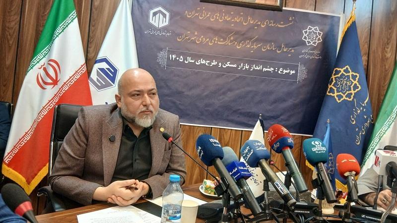 سهم ۷۰ درصدی مسکن از سبد معیشت خانوار/ لزوم کاهش هزینه‌های مسکن