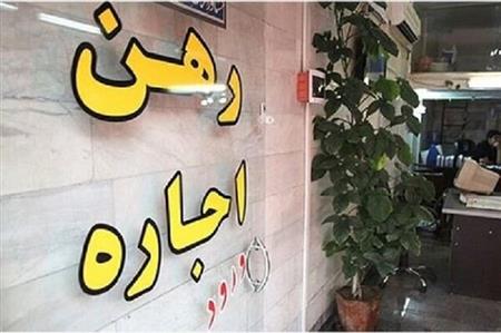 اجاره‌بها در قعر جدول تورم بهمن ماه/ مسکن، رکورددار کمترین رشد قیمت کالاها و خدمات شد