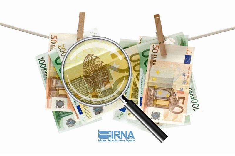 راه‌اندازی پایگاه جامع اطلاعات شغلی برای مقابله با پولشویی