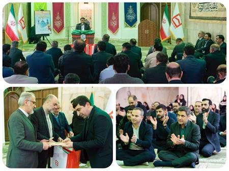 جشن میلاد فرخنده حضرت ولی‌عصر (عج) در بانک مسکن برگزار شد