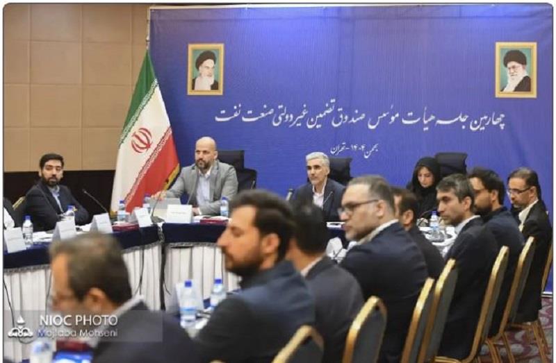 گام نهایی برای تأسیس صندوق تضمین صنعت نفت با مشارکت ۵ بانک تجاری