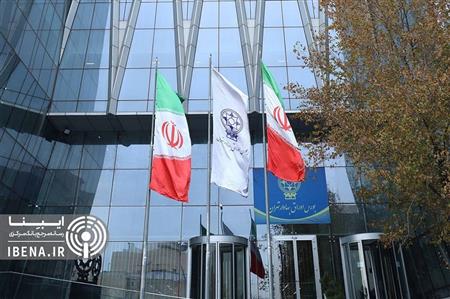 نحوه فعالیت بازار سرمایه در هفته دوم فروردین ۱۴۰۵