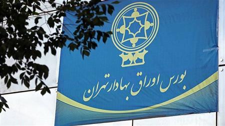 توقف فعالیت بازار سهام در هفته جاری تمدید شد