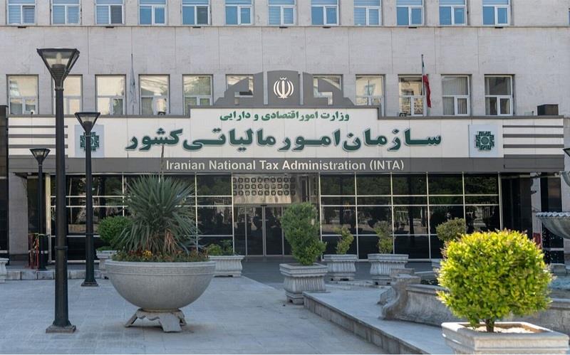 تمدید مهلت تسلیم اظهارنامههای مالیاتی تا ۳۱ اردیبهشت ۱۴۰۵ پایگاه خبری بانک مسکن