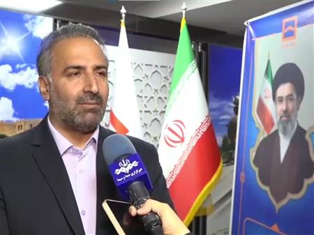 تشریح جزیبات پرداخت تسهیلات قرض الحسنه ودیعه جنگ رمضان (چندرسانه ای)