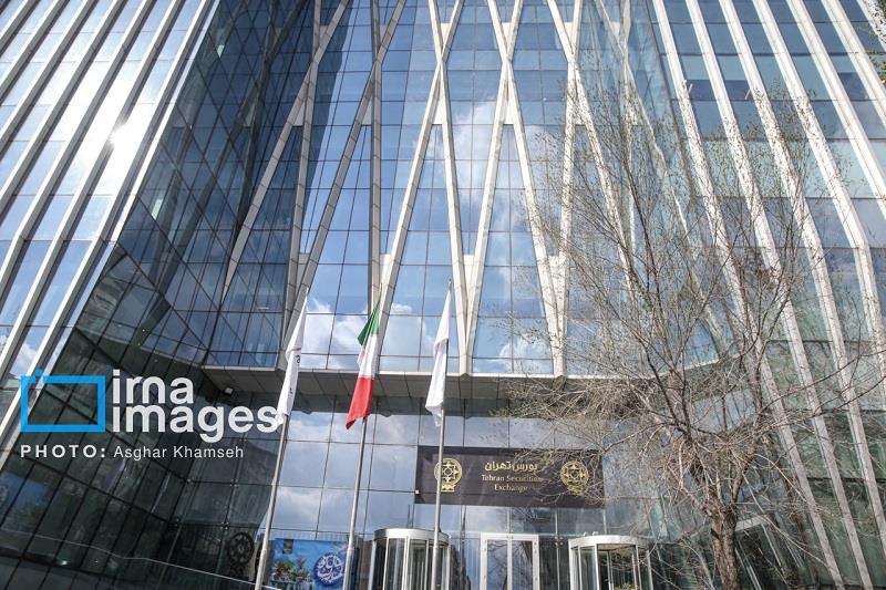 نحوه فعالیت بازار سرمایه از روز ۱۵ فرودین ۱۴۰۵ پایگاه خبری بانک مسکن