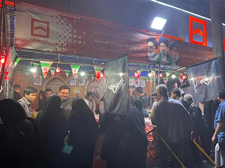 میزبانی بانک مسکن از خیل عظیم عاشقان «ایران» با برپایی موکب (چندرسانه ای)