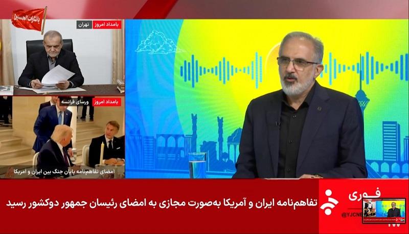 بانک مسکن مبلغ 14.000.000.000.000 وام ودیعه جنگ رمضان به هموطنان پرداخت کرد پایگاه خبری بانک مسکن