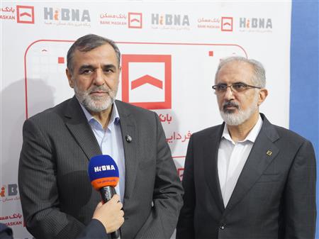 امیرباقری: بانک مسکن با وجود دشواری‌های اقتصادی، سال مطلوبی را پشت سر گذاشت/ تلاش های مدیران و کارکنان بانک مسکن قابل تقدیراست/ روند تقویت سرمایه بانک مسکن تداوم یابد(چندرسانه ای)
