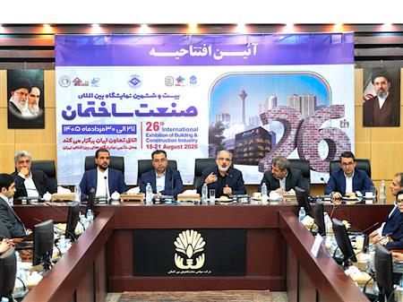 دکتر خورسندیان: بانک مسکن، پیشتاز تأمین مالی نهضت ملی مسکن/ تاکید بر حرکت در مسیر سیاست‌های دولت در بخش مسکن با استفاده از روش‌های نوین تامین مالی